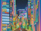 desert sand feels warm at night 、 CITY GLOW VINYL 3 LP NEW/SEALED