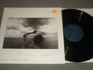 Gary Peacock - Guamba - ECM 1352 Germany 1987 - VG+