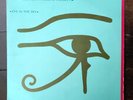 THE ALAN PARSONS PROJECT EYE IN THE SKY 1982 ITA Vinyl LP Read Description