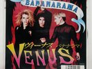 BANANARAMA VENUS LONDON S07P1077 JAPAN COMPANY SLEEVE VINYL 7