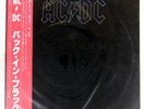 AC/DC BACK IN BLACK ATLANTIC P10906A Japan VINYL LP