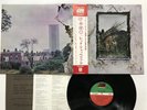 LED ZEPPELIN LED ZEPPELIN IV Japan LP [98831ER]