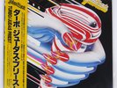 JUDAS PRIEST TURBO EPIC 283P705 Japan VINYL LP