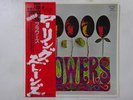 The Rolling Stones Flowers London LAX 1010 Japan  VINYL LP OBI