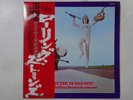 The Rolling Stones Get Yer Ya-Ya's Out  - The   London LAX 1015 Japan   LP OBI