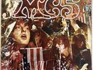 MC5 KICK OUT THE JAMS VINYL LP ELEKTRA UK 1969 1ST PRESSING PRO CLEANED NR EXC
