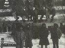 MORE RELATION - More Relation (remastered) - Vinyl (LP)