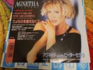 Agnetha Fältskog Duet With Peter Cetera – I Wasn't The One Who Said Goodbye WEA