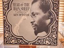 Ken McIntyre, Year Of The Iron Sheep, 62 1st UA Stereo W/ Ears, UAJS-15015