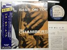 Paul Chambers Quartet Bass On Top US LP [50437ER]
