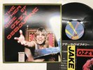 Ozzy Osbourne The Other Side Of Ozzy Osbourne Japan LP [50474ER]