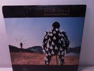 Pink Floyd Delicate Sound of Thunder 1988 Vinyl LP Album CBS Records PC2 44484