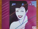 DURAN DURAN Rio 1982 LP Capitol EX/EX w/Inner Sleeve 1st US Press CLEAN ORIGINAL