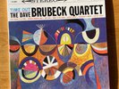 Dave Brubeck Time Out Analogue Productions Vinyl LP