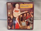 Golden S-Ban Hour LP Records Japan
