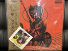 Substance810 Observe Since 98’ The Lions Share OBI Splatter Near Mint Loretta