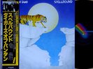 TYGERS OF PAN TANG Spellbound japan org LP w/OBI heavy metal NWOBHM VIM-6255