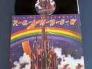 RAINBOW - Ritchie Blackmore's Gatefold LP Vinyl EX 180gm Uk Import