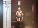 MSG S/T FIRST ALBUM 1980 LP JAPAN OBI PROMO Thin Lizzy SCORPIONS Ufo RARE