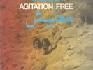 Agitation Free معليش = Malesch NEAR MINT Vertigo Vinyl LP