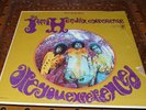 The Jimi Hendrix Experience - Are You Experienced - Reprise Records RS 6261 VG+