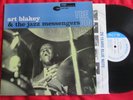 ART BLAKEY LP The Big Beat 2nd press 1964 Blue Note 84029 stereo NY Ear RVG VG++