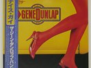THE GENE DUNLAP BAND TIRED OF BEING A NICE GUY CAPITOL ECS81575 Japan VINYL LP