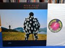 2LP  PINK FLOYD - Delicate Sound of Thunder - DDR Intershop AWA Amiga