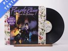Prince And The Revolution Purple Rain Reissue LP Album Vinyl Record - EX/EX