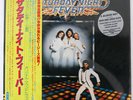 OST(BEE GEES) SATURDAY NIGHT FEVER RSO MWZ8105 Japan VINYL LP