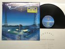JOURNEY RAISED ON RADIO Japan LP [51729ER]