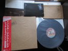 Led Zeppelin In Through The Out Door Japan Vinyl LP w OBI Promo Letter Pad 10726