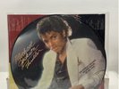 Used LP Record Michael Jackson Thriller Limited Edition Picture Disc Vinyl