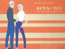 HIPSTER IMAGE - Make Her Mine - Vinyl (limited red vinyl 7