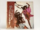 Ike & Tina Turner ‎– Feel Good - 1972 LP Red Vinyl JAPAN Liberty LLP-80611 NM