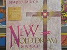 Simple Minds New Gold Dream (81-82-83-84) Marble Splatter Vinyl Limited Edition
