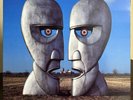 Pink Floyd The Division Bell 1994 Rare UK First Issue EMD 1055 EX++/EX++