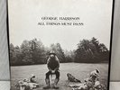 GEORGE HARRISON 33 Vinyl Record Albums All Things Must Pass 1970 Vintage Set 3