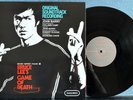 BRUCE LEE'S GAME OF DEATH OST SOUNDTRACK 2000 DAGORED ITALY 180g LP JOHN BARRY