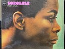 SEALED 1967 Miles Davis “Sorcerer” LP • Columbia CS 9532