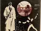For Clamsk83- GARY BARTZ NTU TROOP: Harlem Bush Music-Uhuru [Vinyl LP 1973]