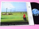 CSI CONSORZIO SUONATORI INDIPENDENTI LP TABULA RASA ORIG 1997 NM