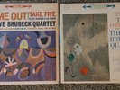 The Dave Brubeck Quartet Vinyl LP Bundle