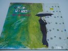 Yo La Tengo - May I Sing With Me (Alias) Vinyl LP Record Tested