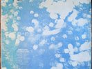 Scarce Pink Floyd Obscured By Clouds - South Korea Yegrin Records -  VG++ Vinyl
