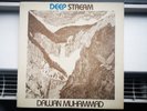 DAWAN MUHAMMAD - DEEP STREAM FIRST PRESS PRIVATE SPIRITUAL JAZZ LP VG+