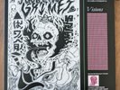 VINYL RECORD / GRIMES - VISIONS / BLACK PRESSING - 4AD