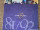 Simple Minds Glittering Prize 81/92 UK 1992 Virgin LP Rare vg/ vg