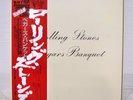 ROLLING STONES / BEGGARS BANQUET JAPAN ISSUE LP W/OBI, BOOKLET