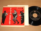 ELVIS PRESLEY ‎7
